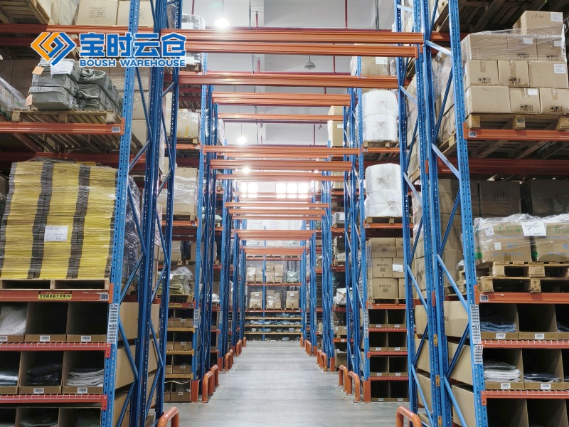 台州小家电仓储托管