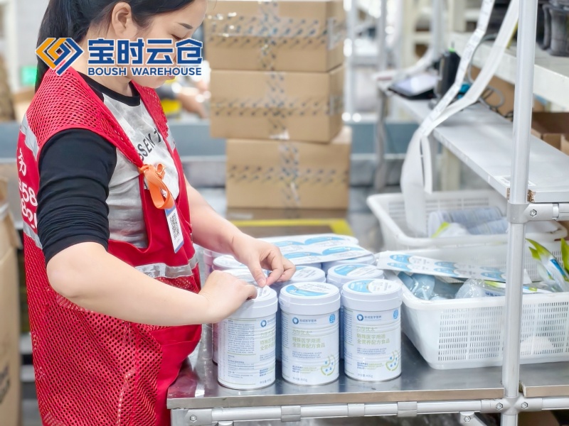 台州大健康云仓发货案例（医学营养品）