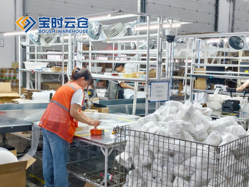 台州护肤品云仓托管代发案例（知名大V）
